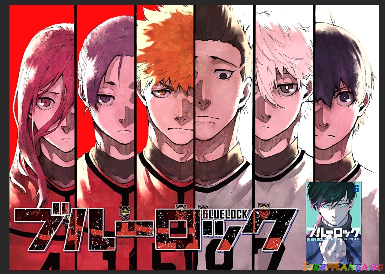 Blue Lock Chapter 58 image 01